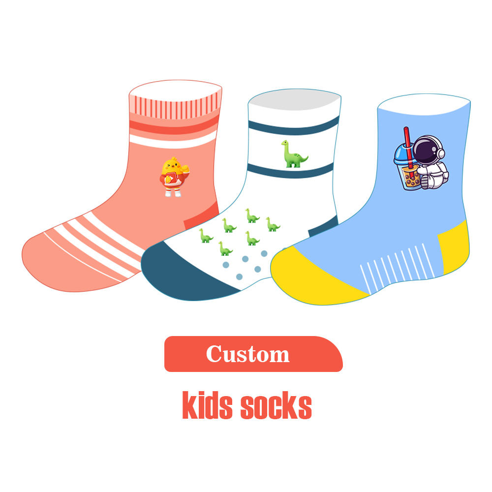 الجوارب مكشكش