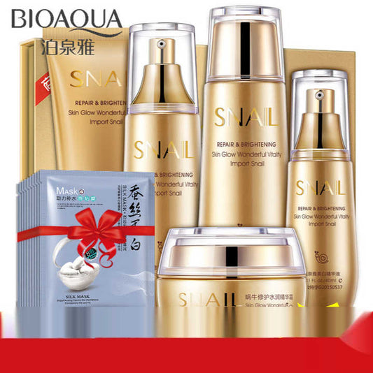 Skin Care Korean Set (New)مجموعة كورية للعناية بالبشرة الداكنة والتجاعيد