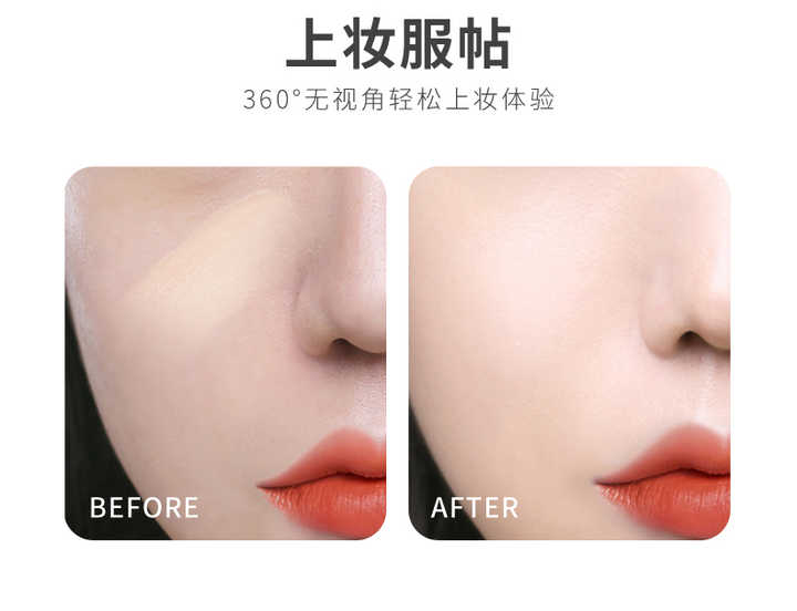 Stock Color Makeup Sponge for Blending 