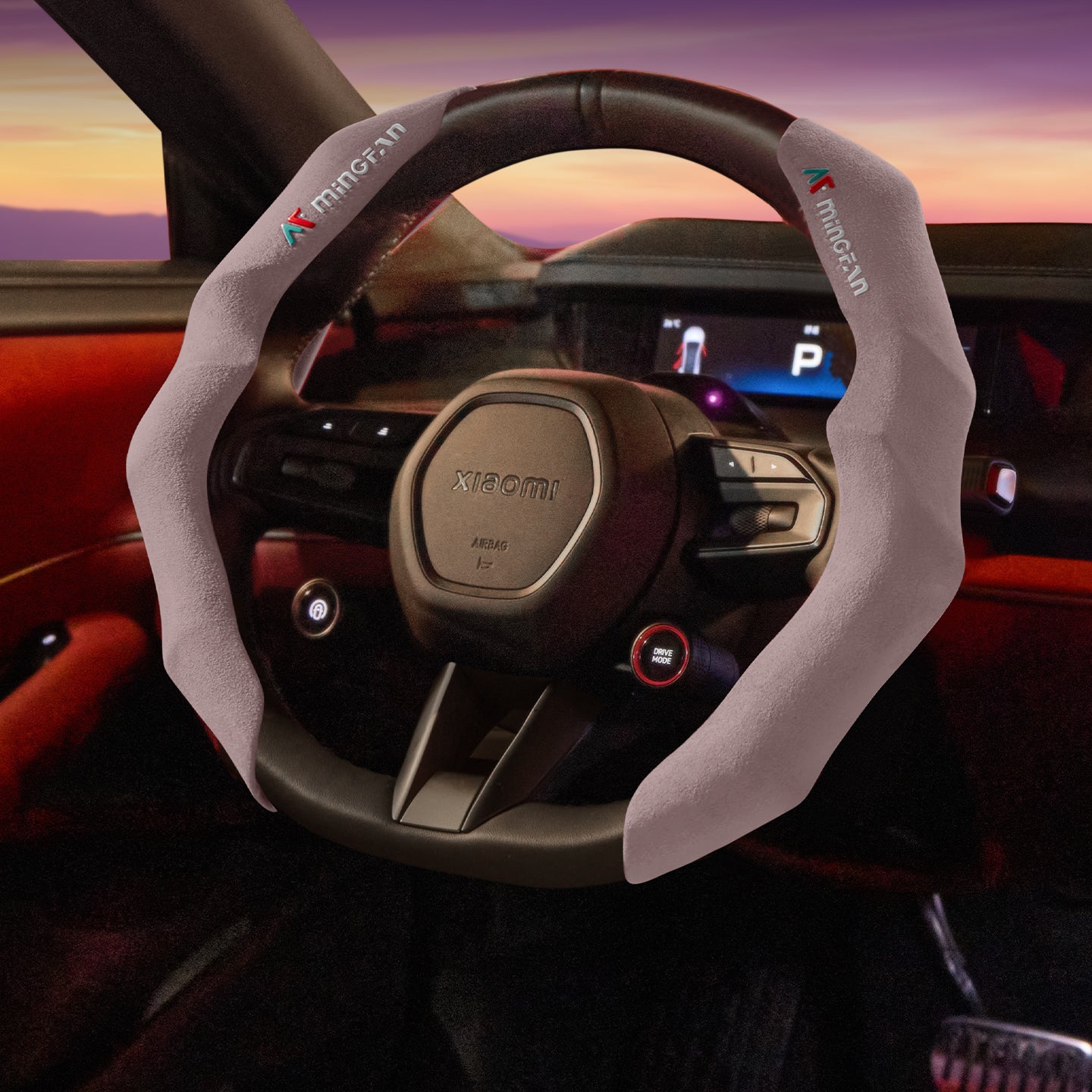 غطاء من ألياف   داخليه