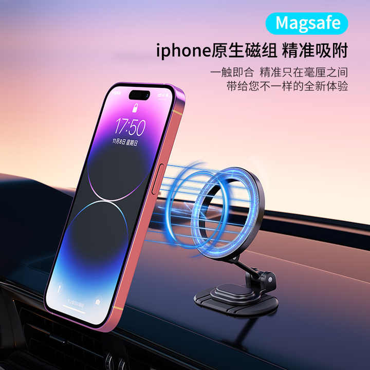 Universal Car Air Vent Phone Mount Long Arm Strong Suction Durable Universal Car Holder 