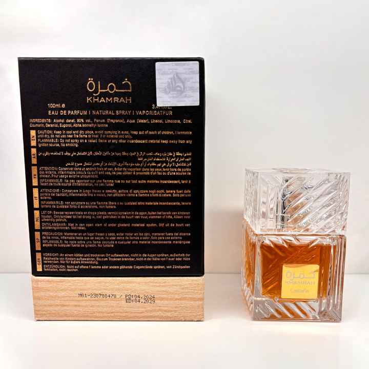 أحدث عطر خمرة عربي Latest Arabian Oudh Perfume by Yassi Brand