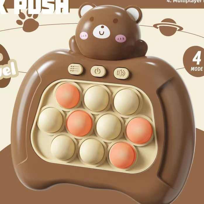 آلة لعبة الدفع السريع للأطفال، ألعاب ألغاز الضغط  Kids Push and Play Game Machine,