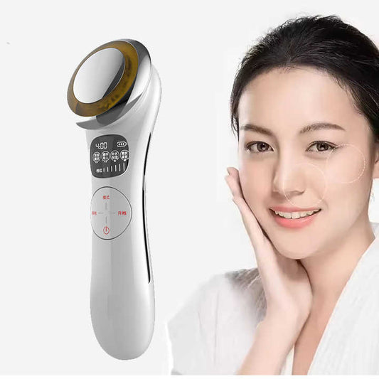 Facial Radiofr-جهاز تدليك