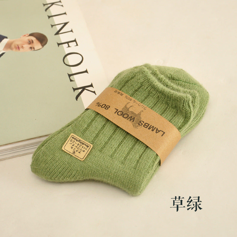 جوارب كاشميرية ناعمة