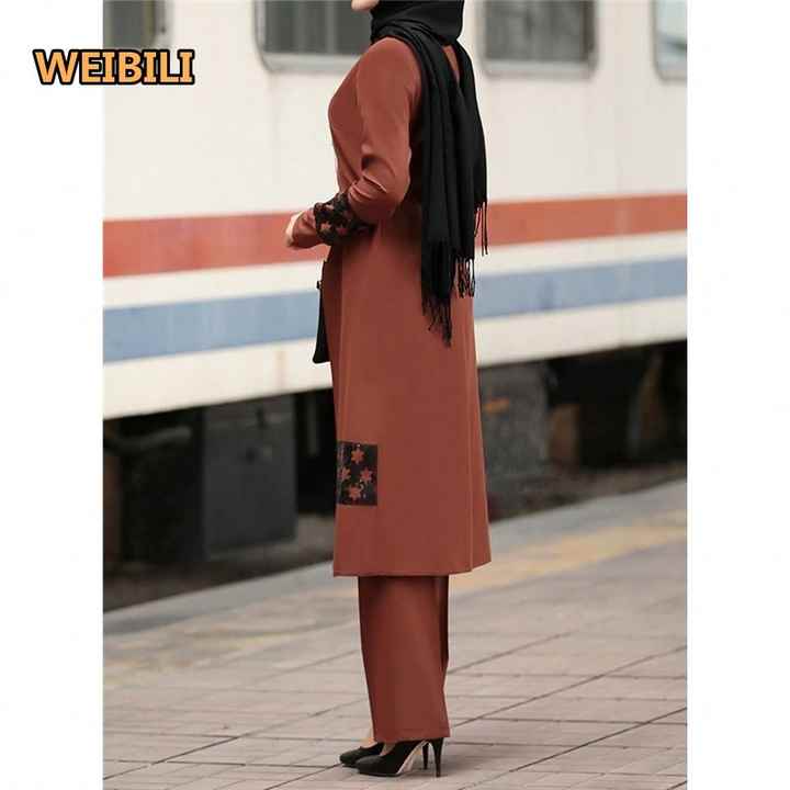 Islamic women's set