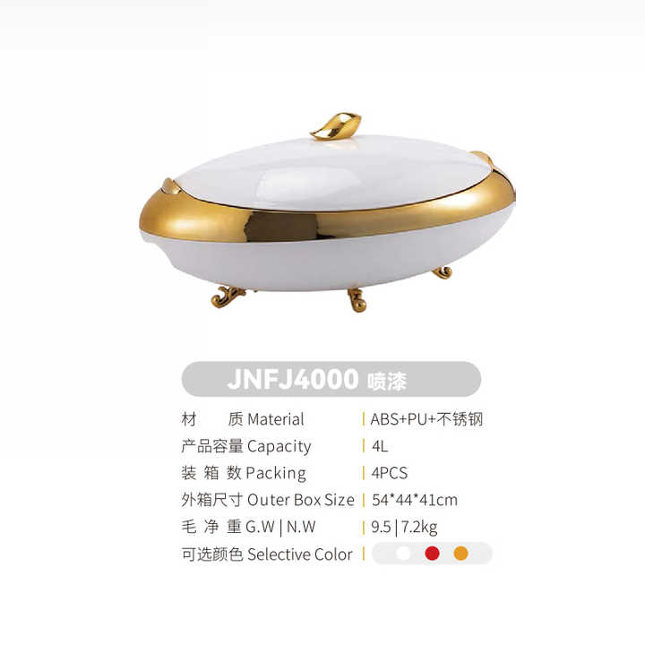 طقم أدوات طهي من الفولاذ المقاوم للصدأ ABS Stainless Steel Cookware Set