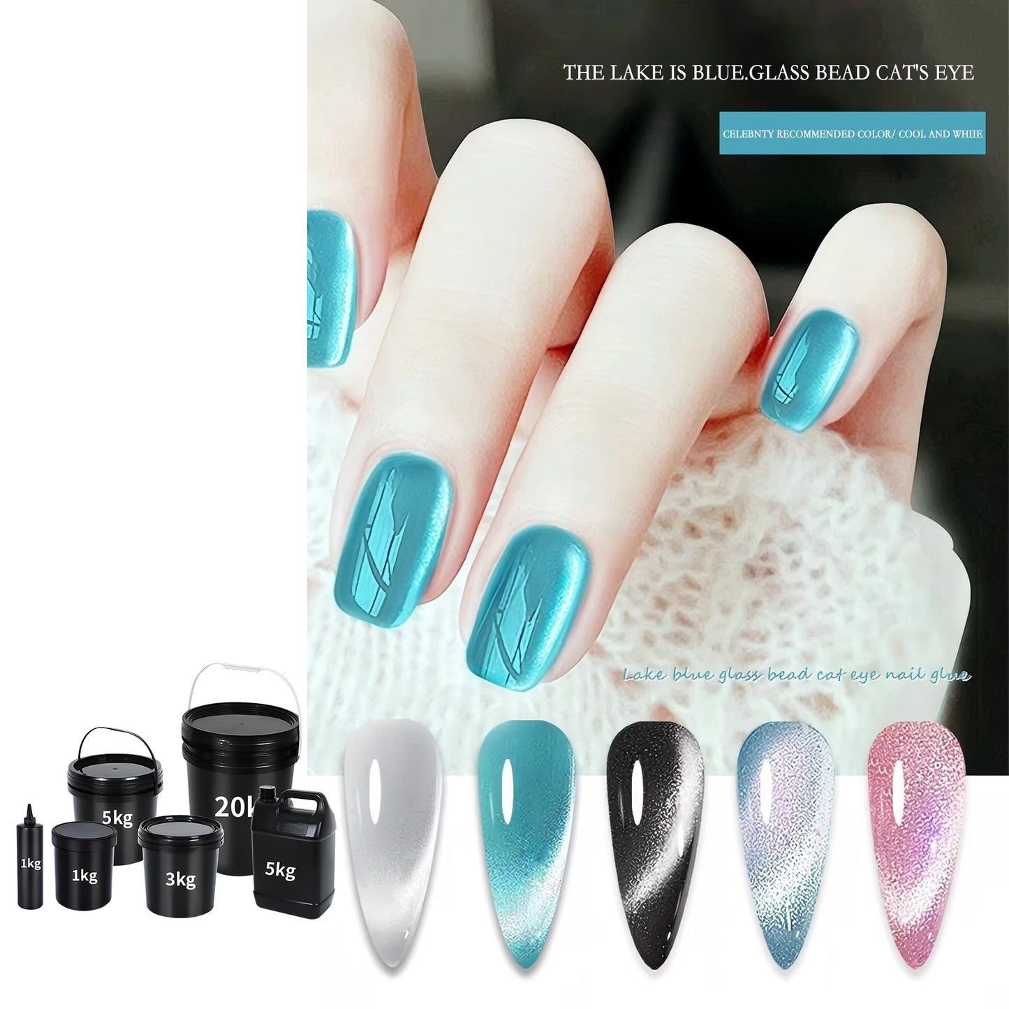 - طلاء جل اظافر يد لامع