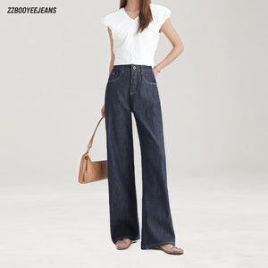 بنطلون نسائي