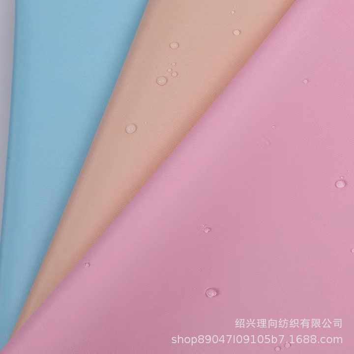 اقمشة، Fabrics