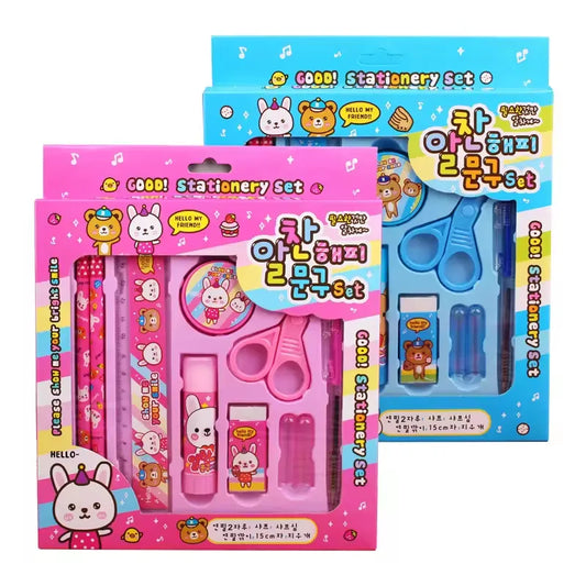 School supplies_مستلزمات مدرسية