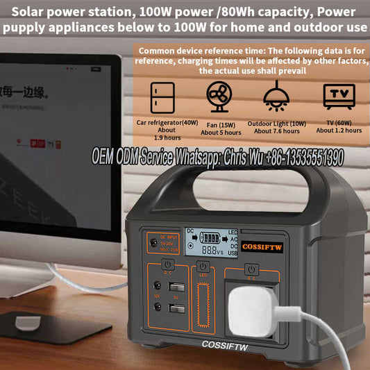 محطة طاقة محمولة للتخييم