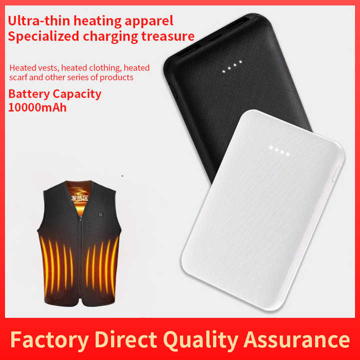 Power bank , باور بانك