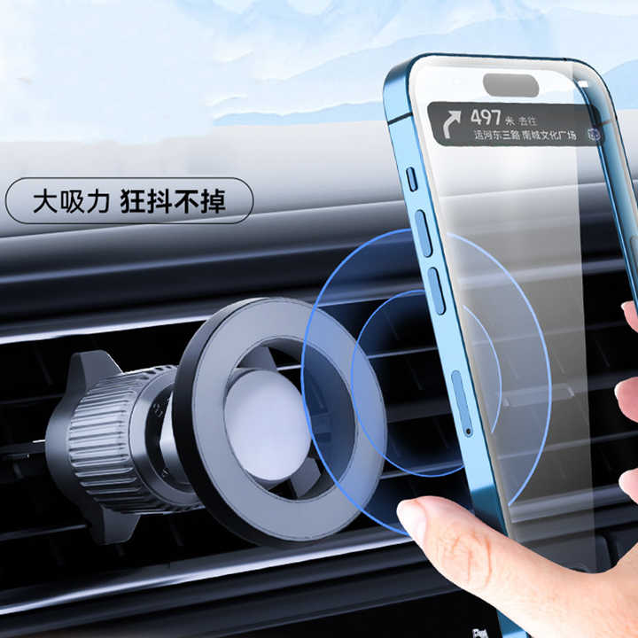 New Arrival Flexible Car Accessories Universal Rotatable, Open. 