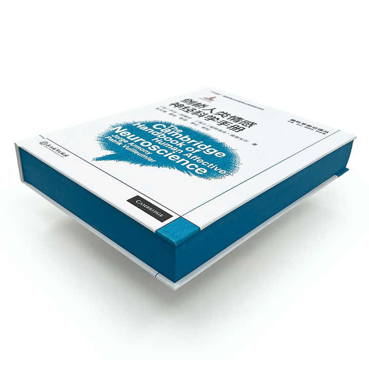 Custom Hardcover Book Printing Service 