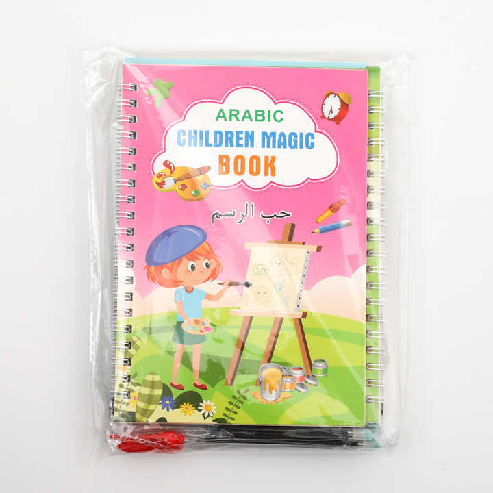 Educational writing books for children