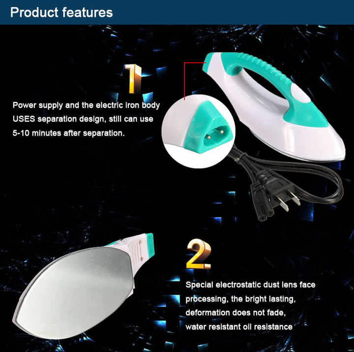 modern clothes iron . كواية ملابس حديثة