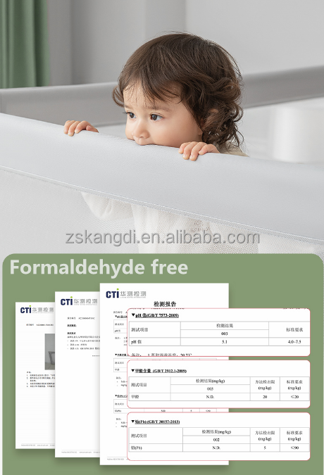 Infant Safety Rail, New Infant Safety Rail for 2021 