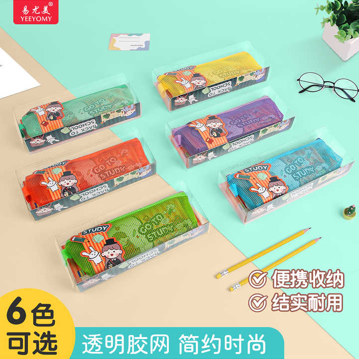 ادوات مدرسية و مكتبية , School and office supplies