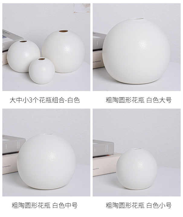 Golden Plated Ceramic Ball Flower Vase Figurines for Modern Interior Decorative Pot for Home Living Room 