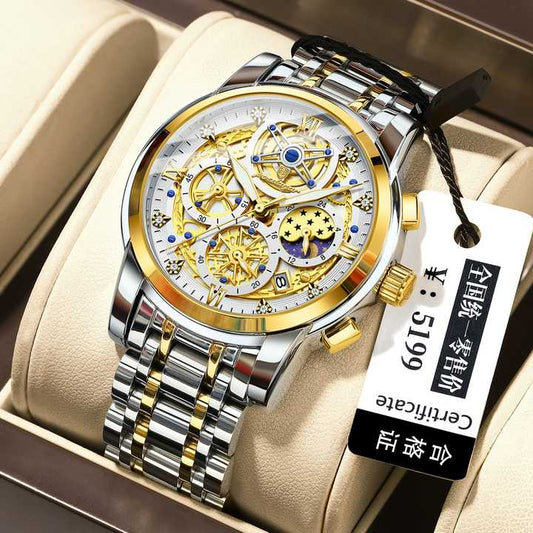 POEDAGAR 984 كرونوغراف فاخرة للرجال . POEDAGAR 984 Luxury Men's Chronograph