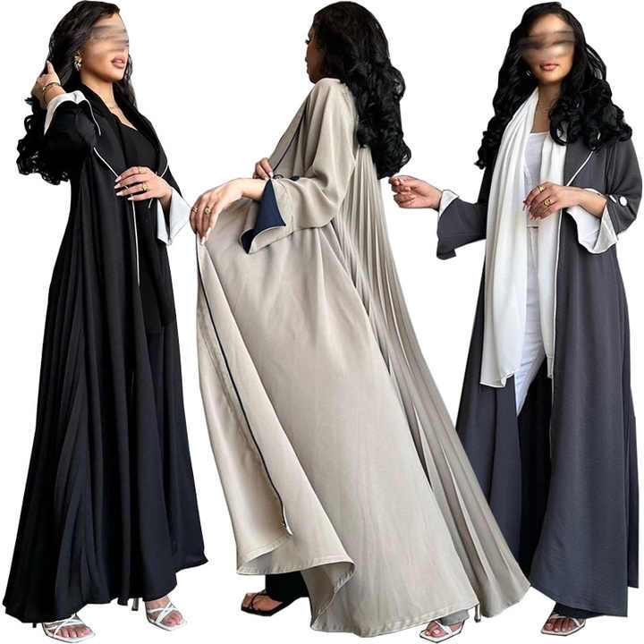 عبايات ملونة مفتوح