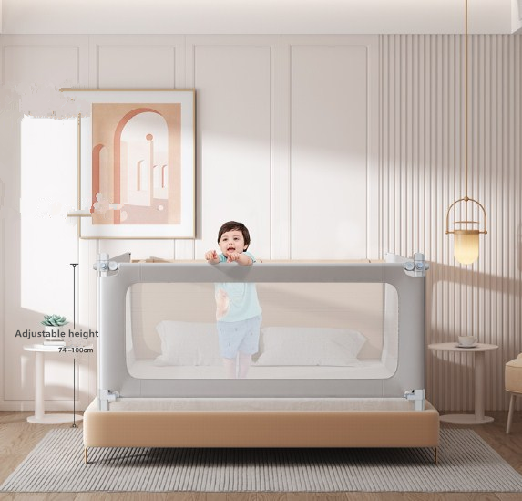 Infant Safety Rail, New Infant Safety Rail for 2021 