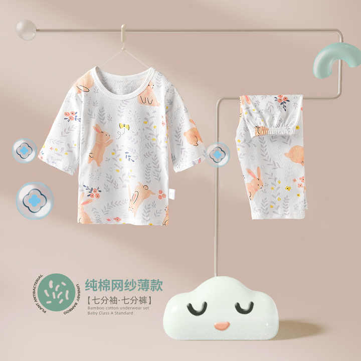 Long sleeve summer pajamas set 