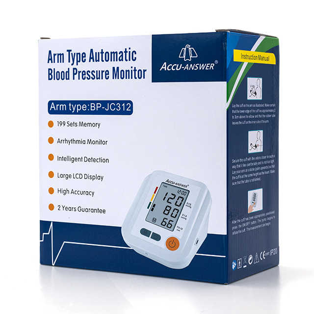 Automatic Digital Arm -جهاز قياس