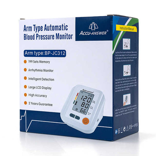Automatic Digital Arm -جهاز قياس