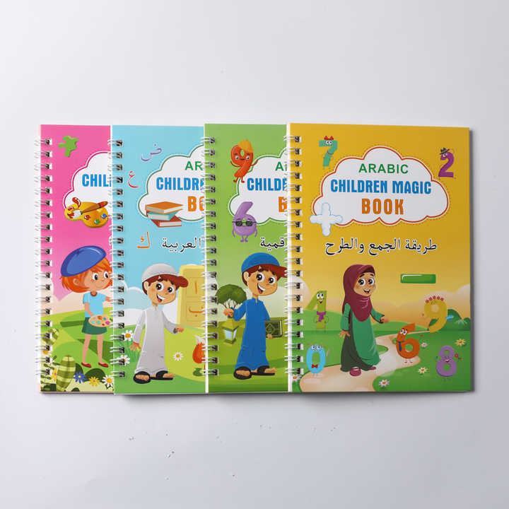 Educational writing books for children