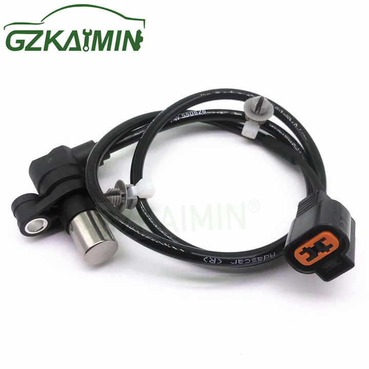 Crankshaft transmission 