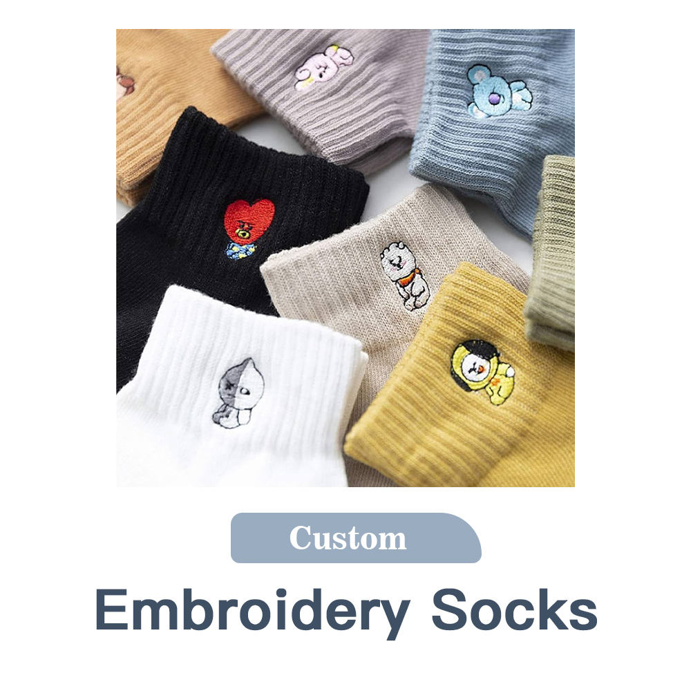 الجوارب مكشكش