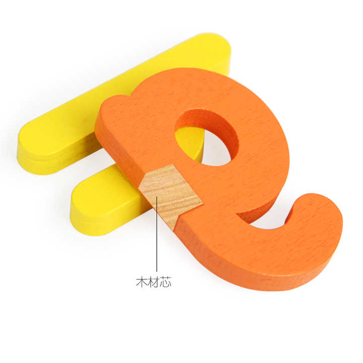 English alphabet learning games 