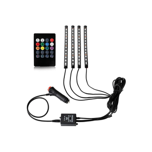 سيارة الداخليه