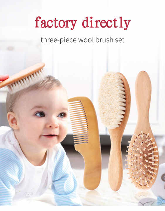 Baby Hair Brush -مجموعة فرشاة ومشط شعر الأطفال