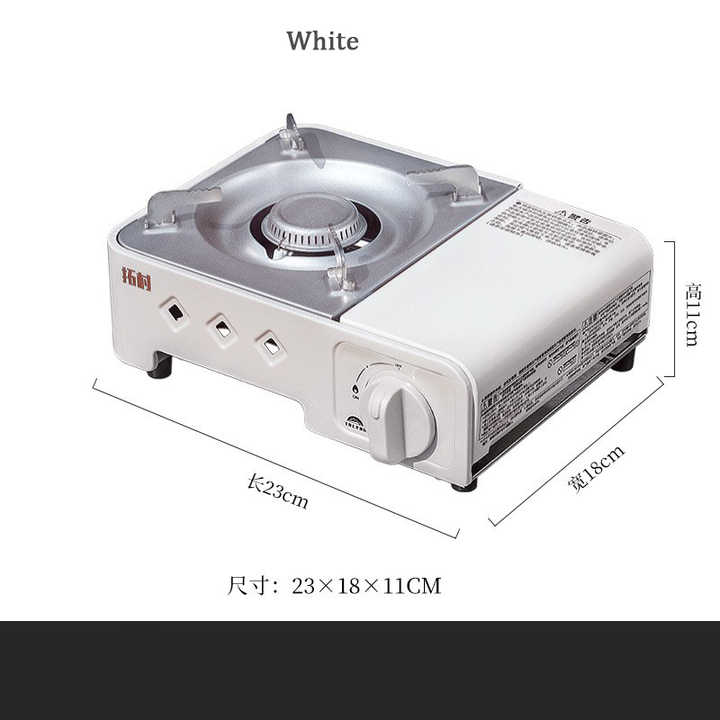 Portable Gas Stove for Outdoor Home 