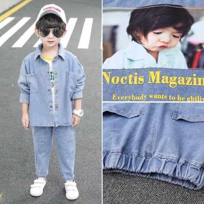 Wholesale Summer Jeans for Boy Kids Clothes 1 Set Made in China 