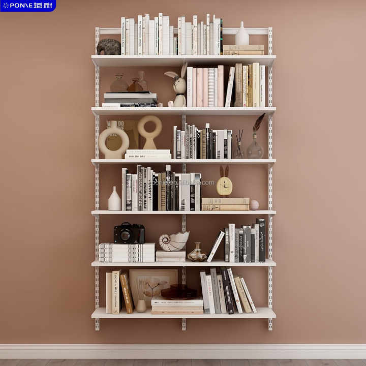 Simple white wall-mounted bookshelf 