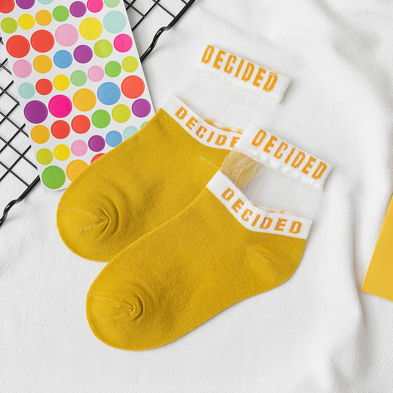 جوارب نسائيه