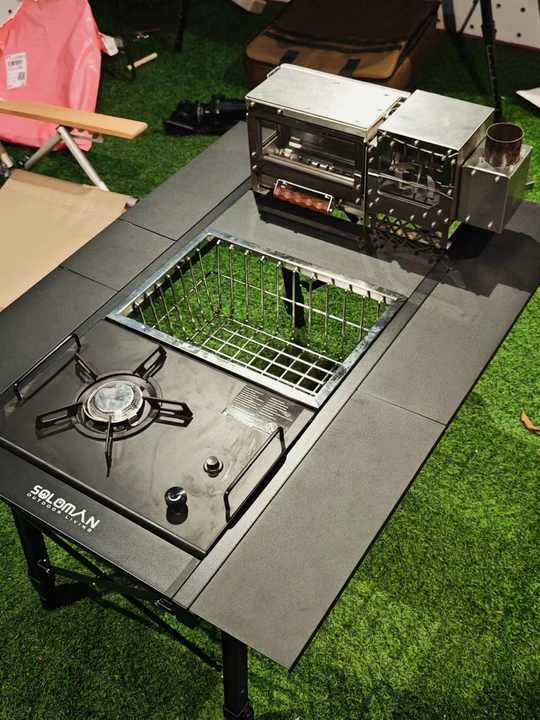 Multifunctional tactical dining table. 