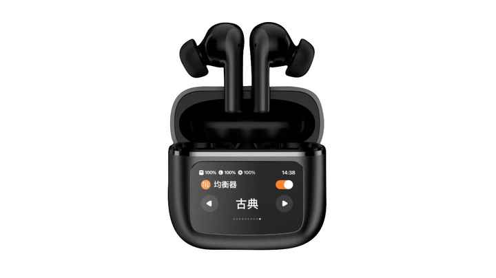 For headphones . لسماعات