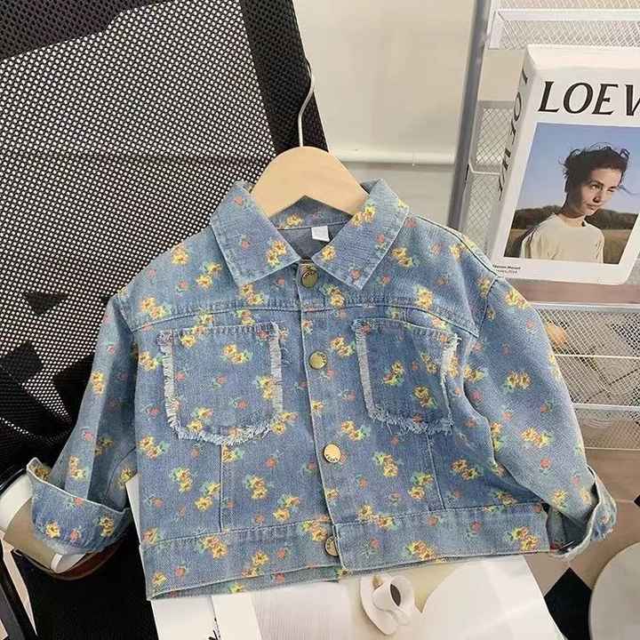 Jacket Pants Two-Piece - جاكيت جينز مزهر وبنطلون، جاكيت كاجوال