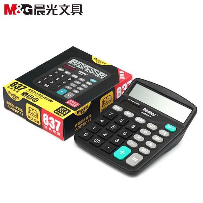 آلة حاسبة إلكترونية عالية الجودة -High quality electronic calculator