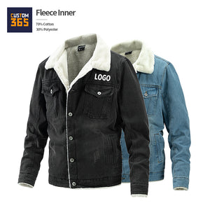 قمصان رجالي