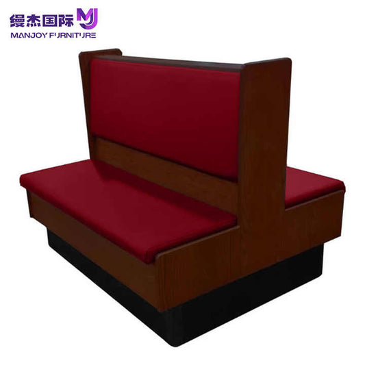 Antique Sofa  أريكة عتيقة