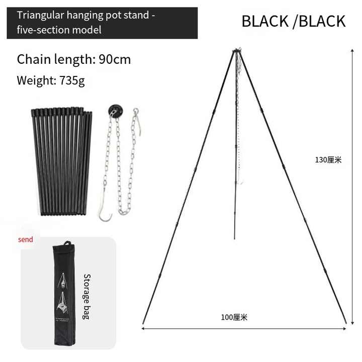 Portable 5 Section Adjustable Camping Tripod Aluminum 