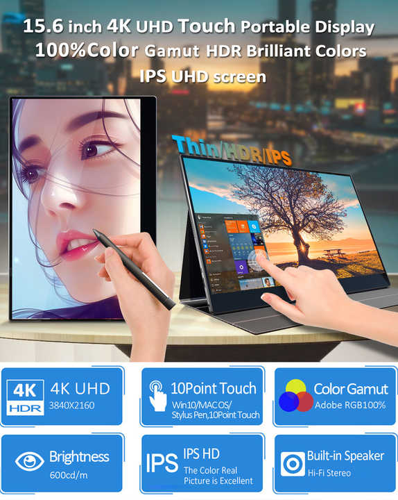 Sibolan Touch Screen 