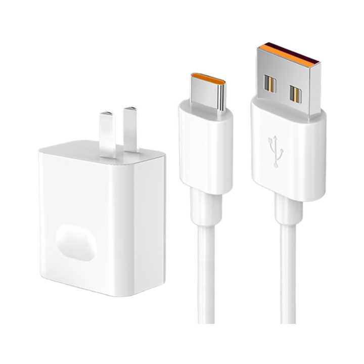 wall charger . شاحن حائط