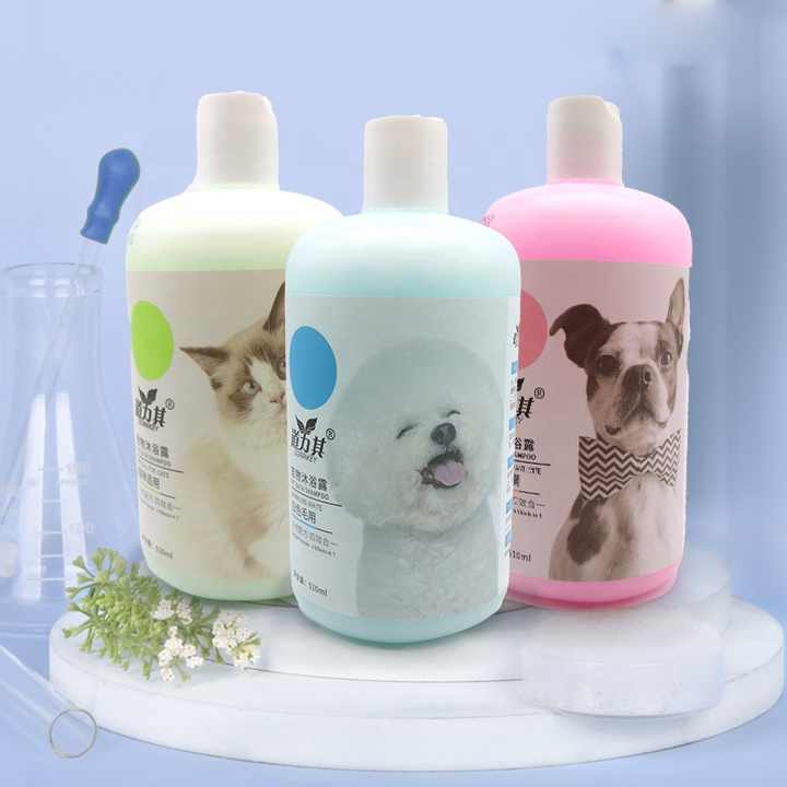 Pet shampoo, clean, natural formula. Cleaning tools. 